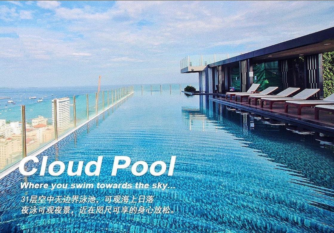 The Base Seaview Holiday Inn Pattaya Esterno foto